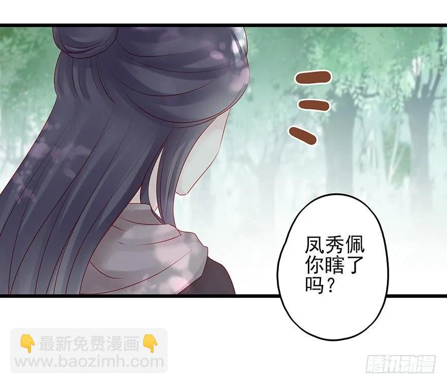 要专门的一个标题迎接笙姐姐