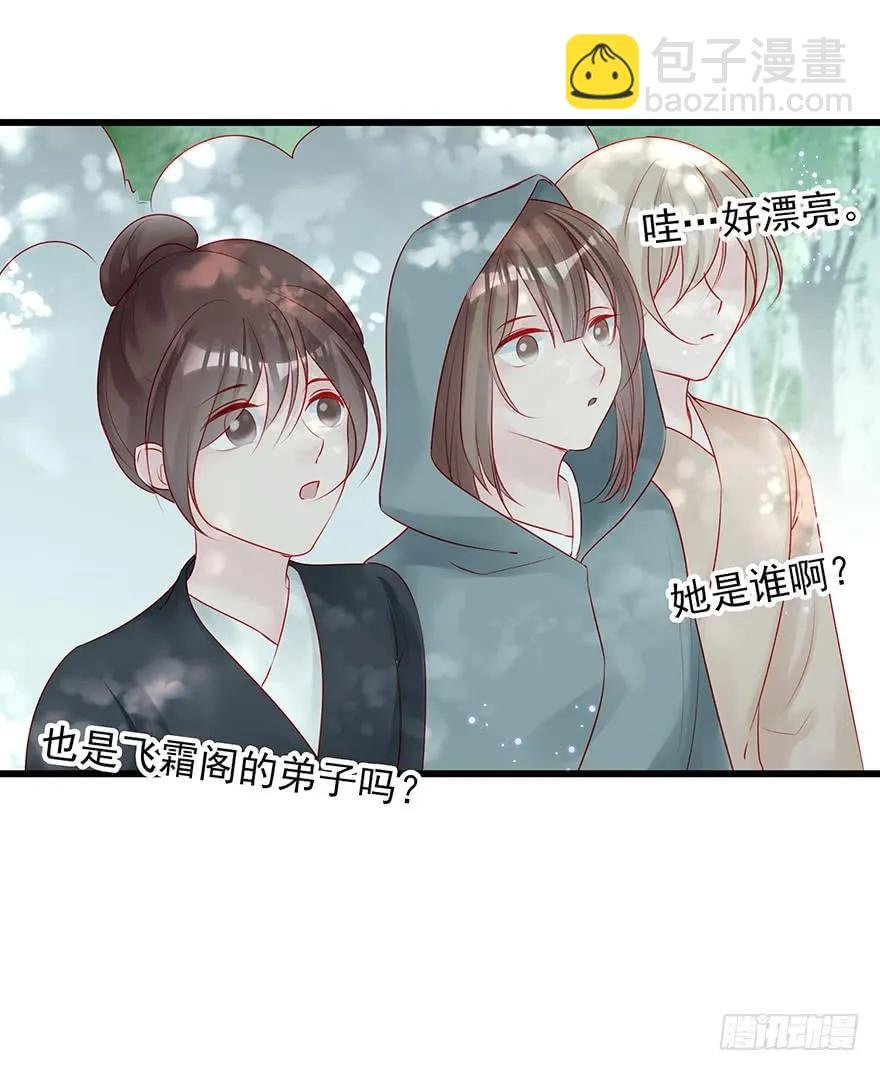 要专门的一个标题迎接笙姐姐