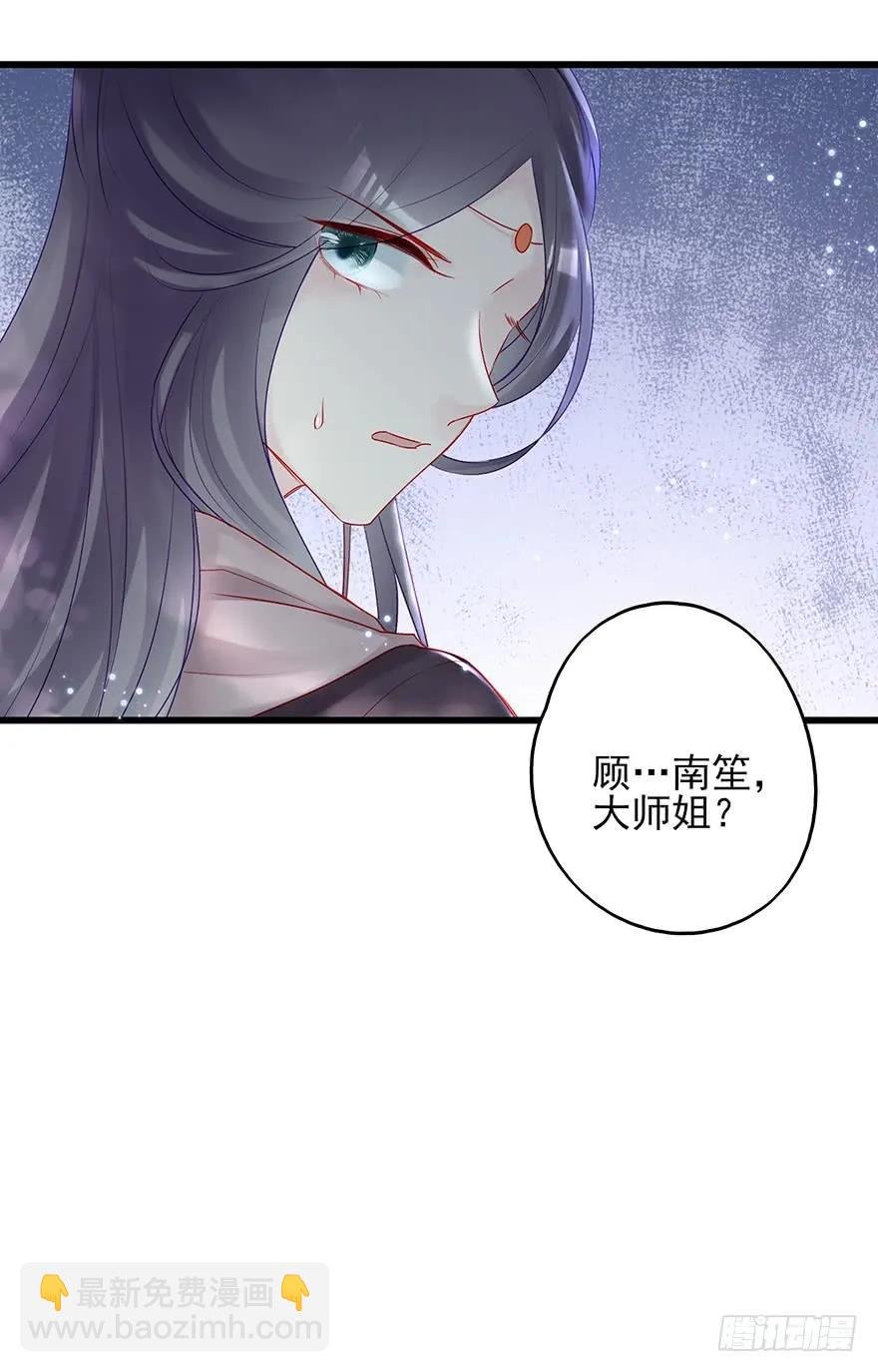 要专门的一个标题迎接笙姐姐