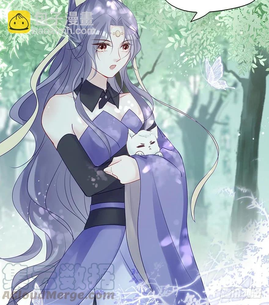 美丽南笙，在线怼人