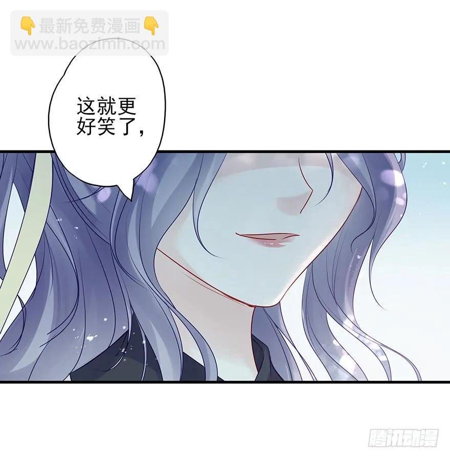 美丽南笙，在线怼人