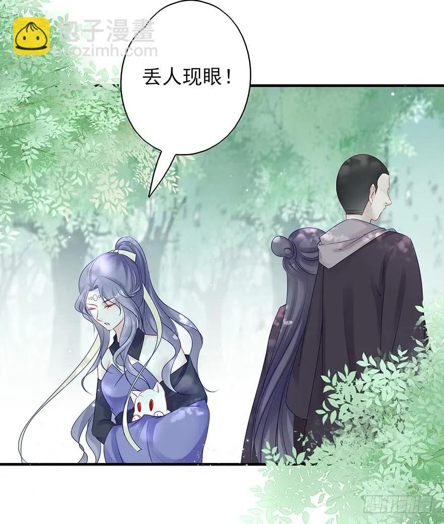 美丽南笙，在线怼人
