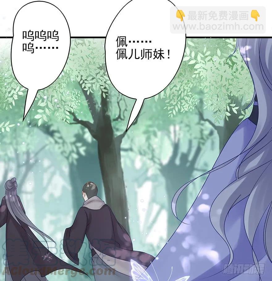美丽南笙，在线怼人