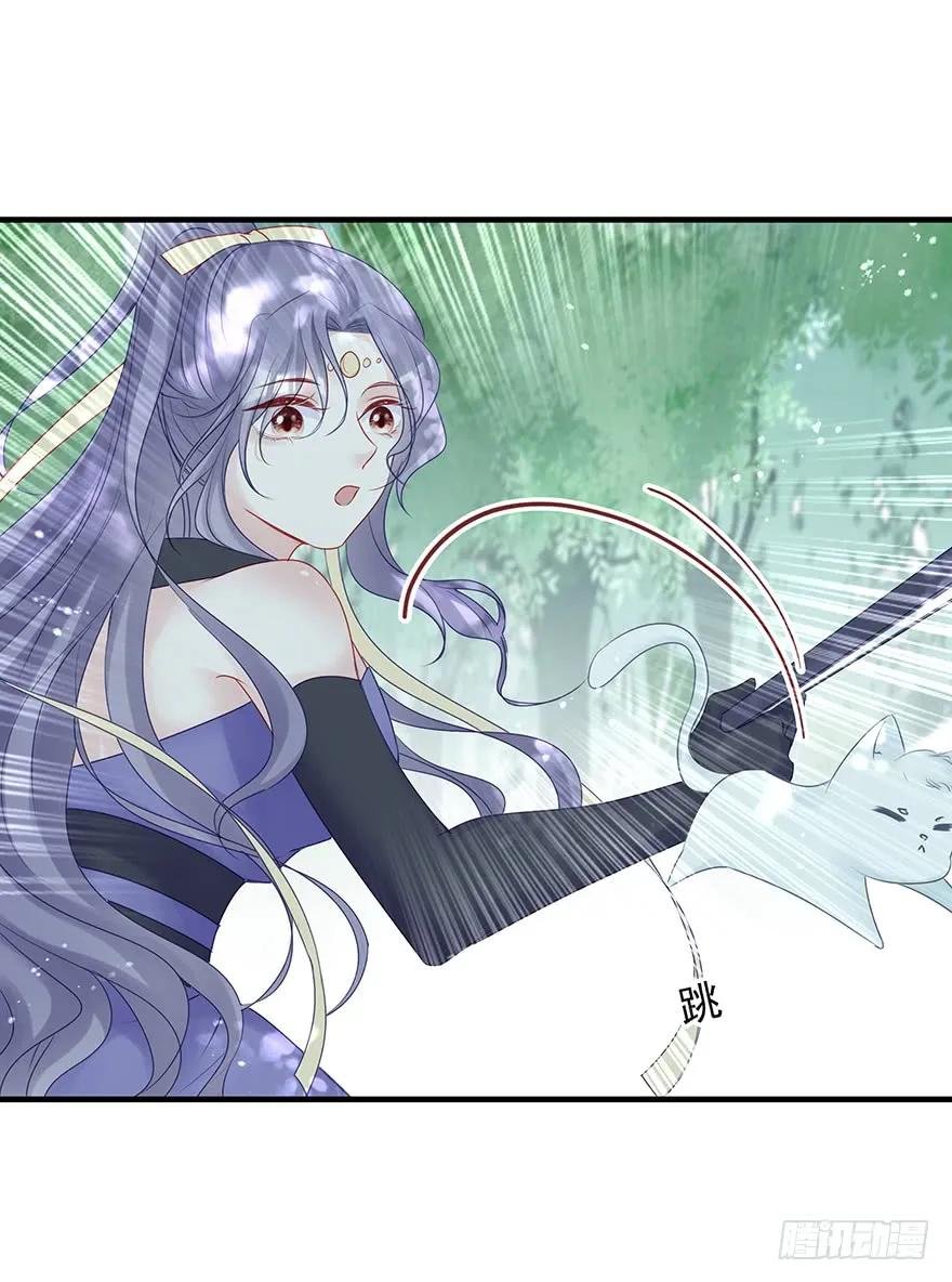 美丽南笙，在线怼人