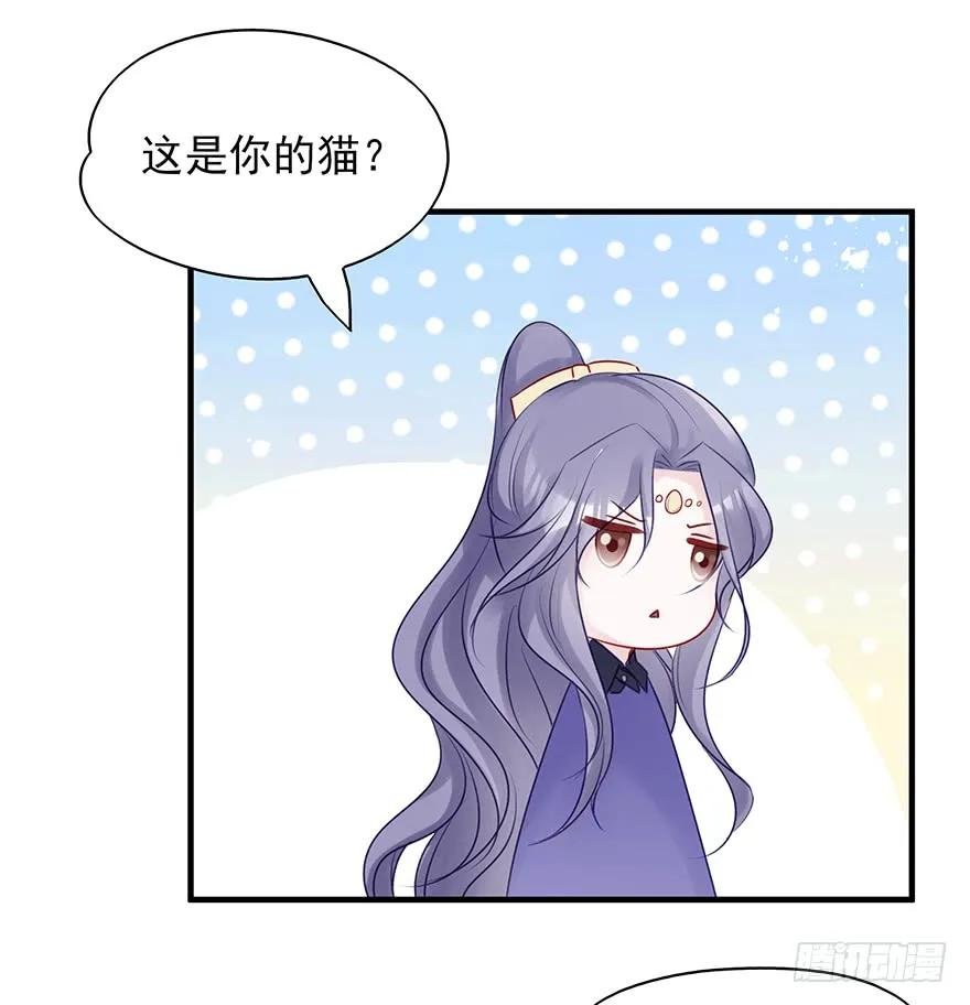 美丽南笙，在线怼人