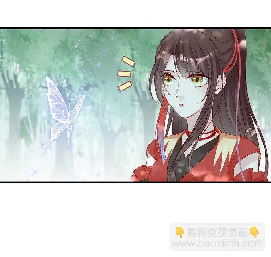 美丽南笙，在线怼人
