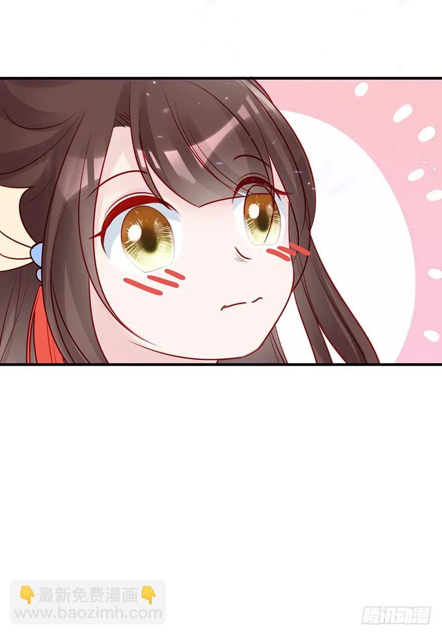 美丽南笙，在线怼人