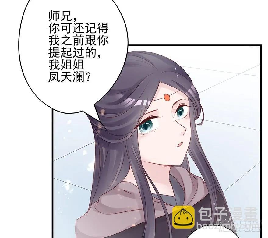 主角金手指，永远排第一
