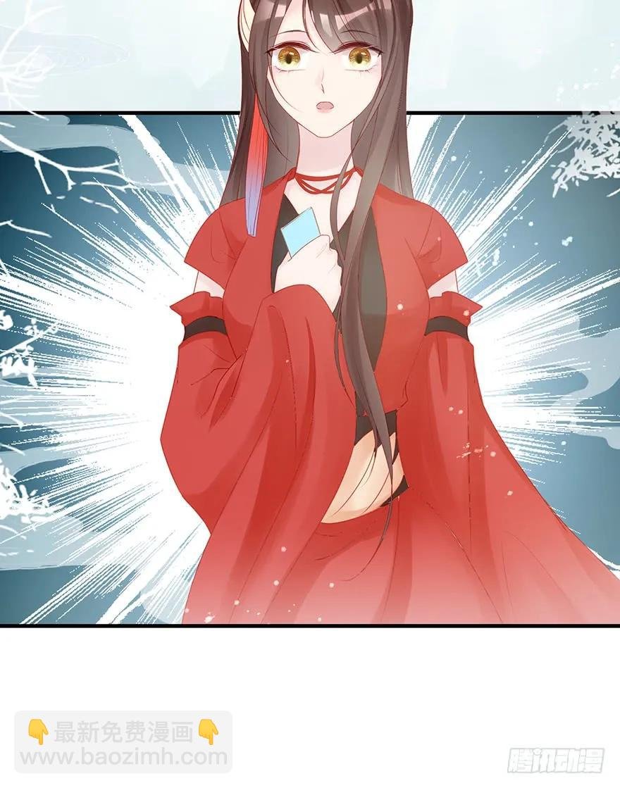 主角金手指，永远排第一
