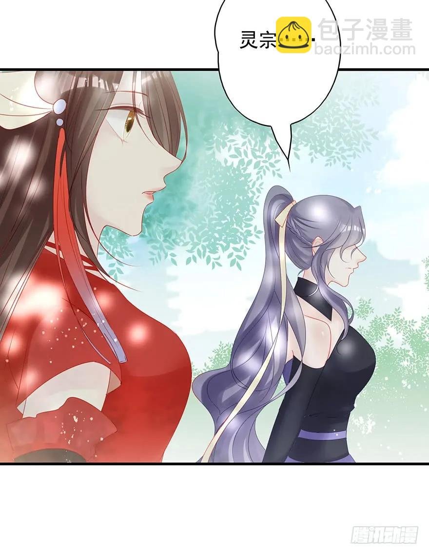 主角金手指，永远排第一