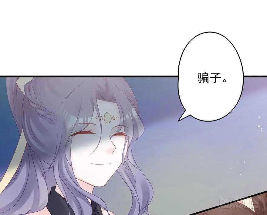 主角金手指，永远排第一