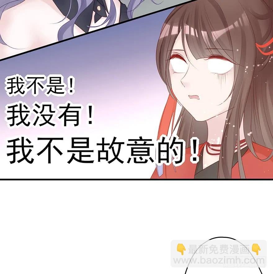 主角金手指，永远排第一
