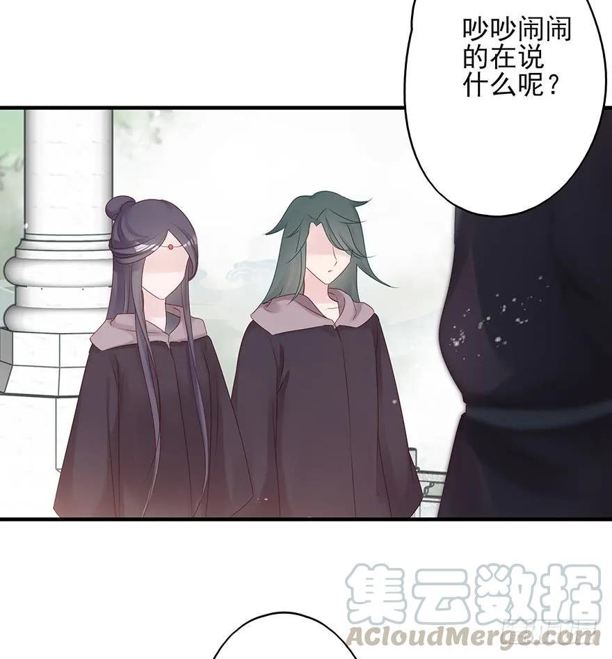 主角金手指，永远排第一