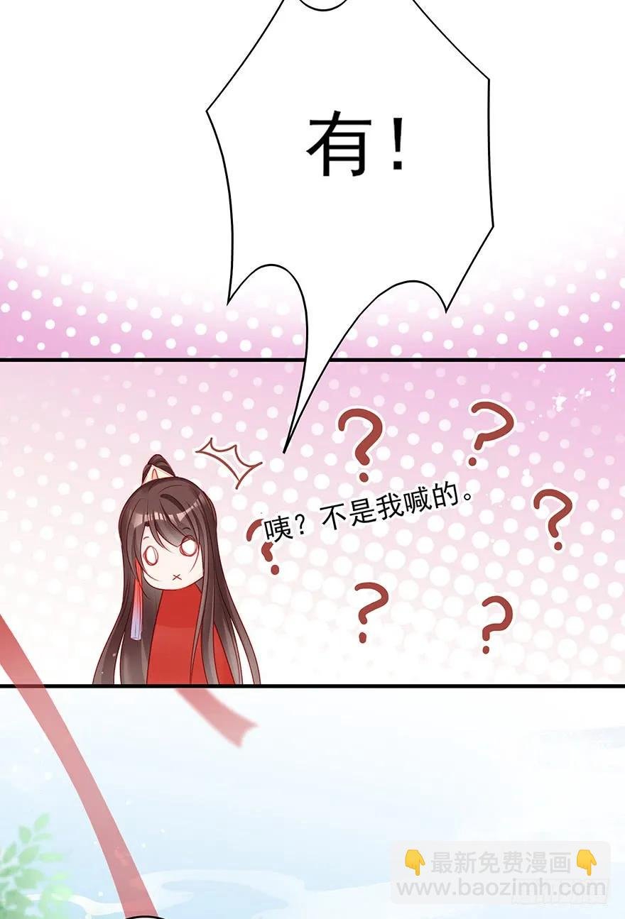 爱情的开始