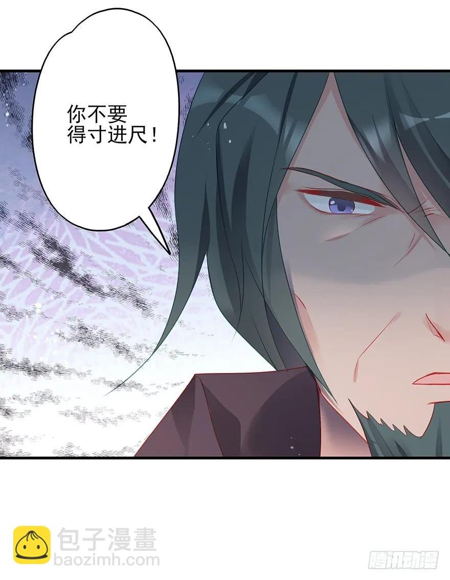 爱情的开始