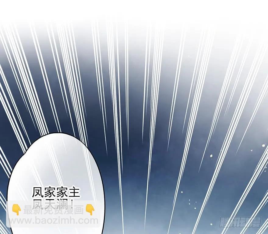 爱情的开始