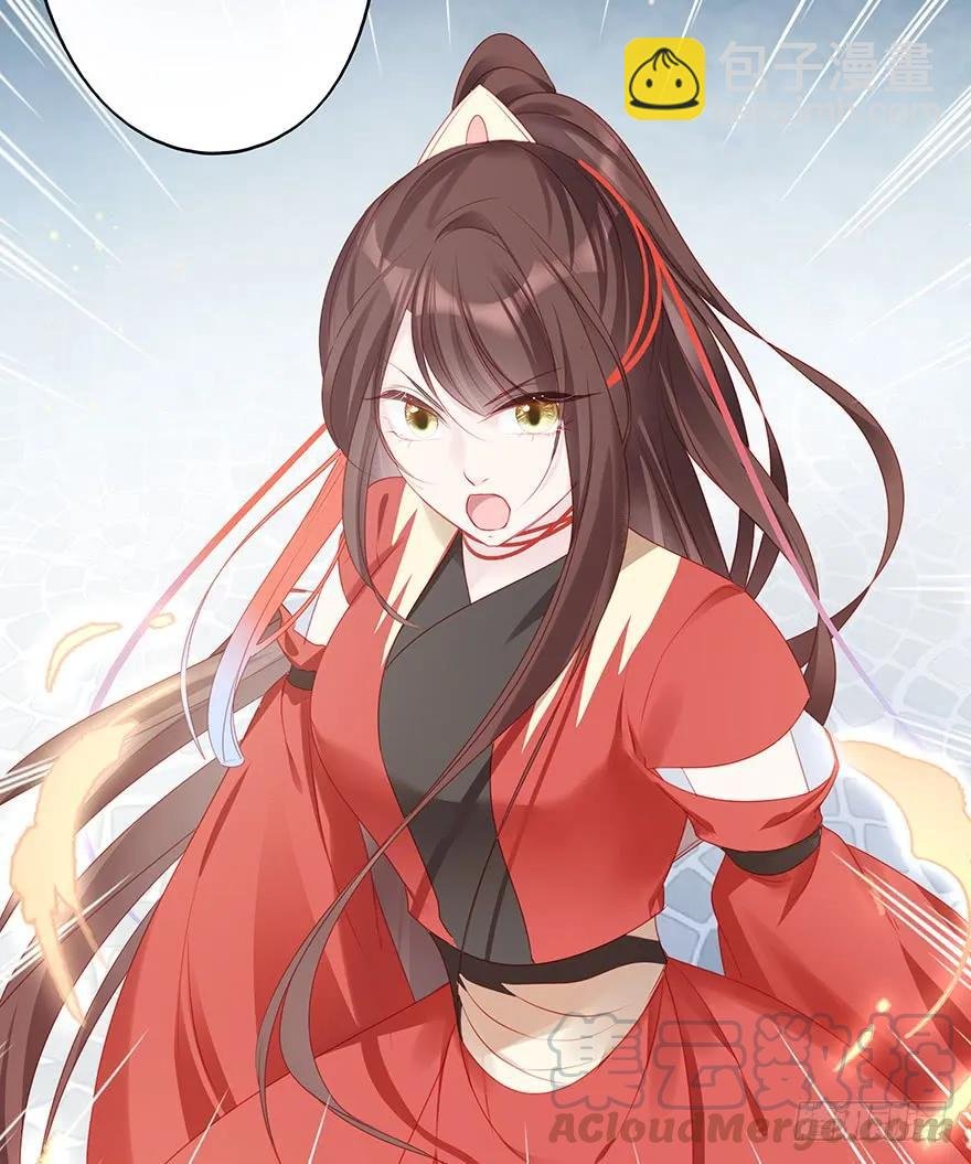 爱情的开始
