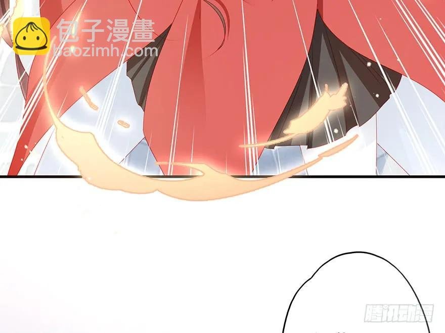 爱情的开始