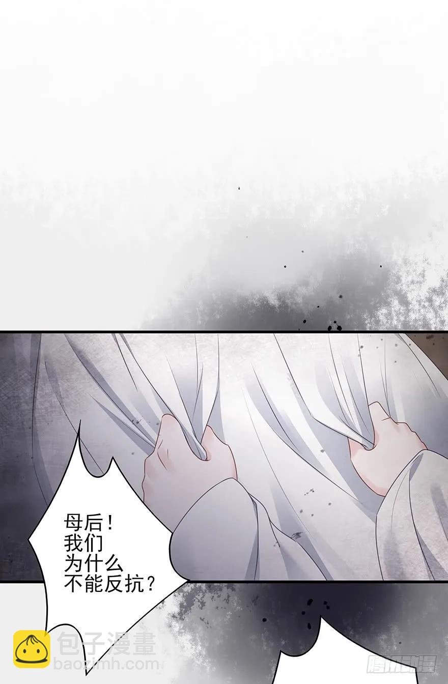 爱情的开始