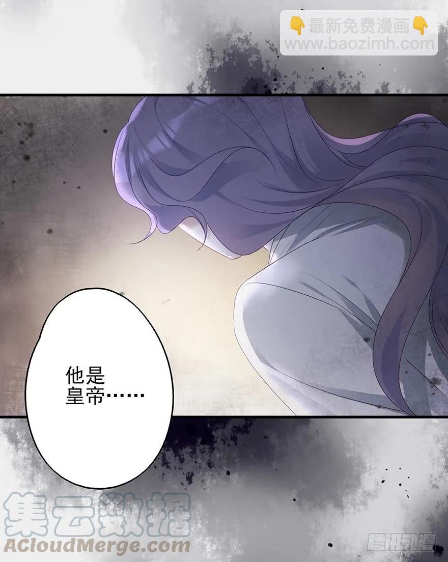 爱情的开始