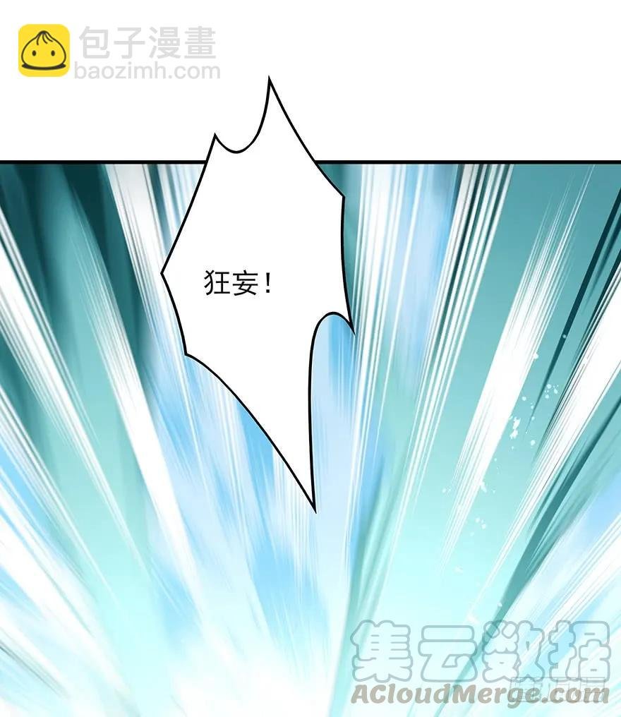 爱情的开始