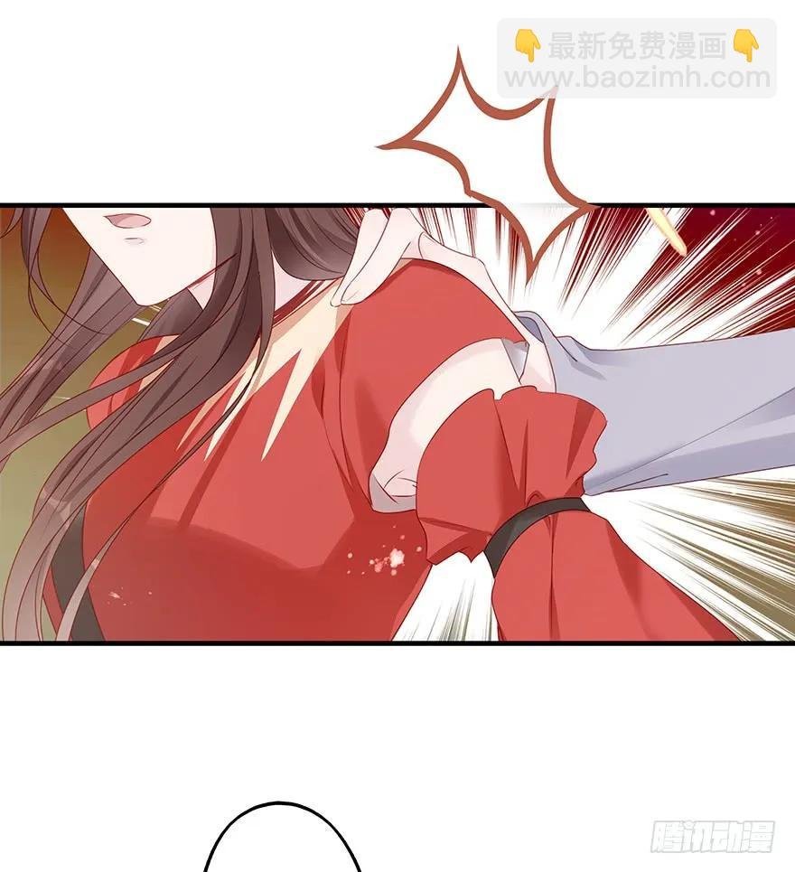 爱情的开始
