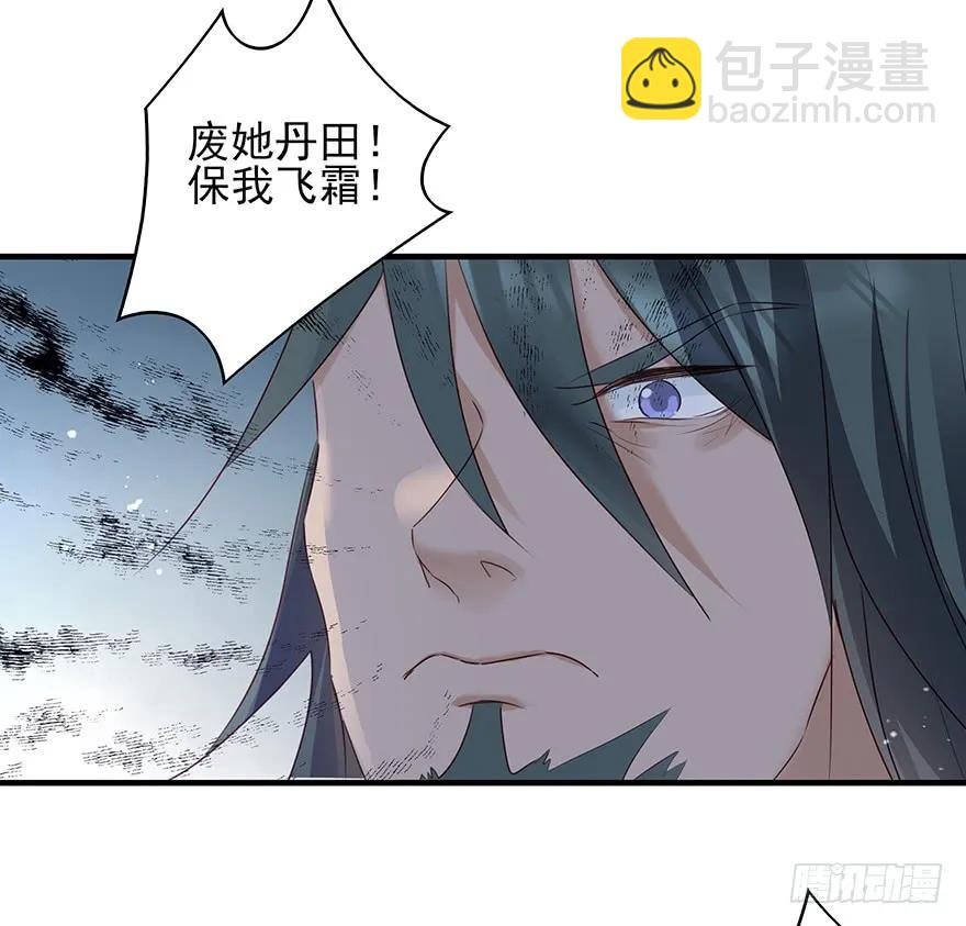 爱情的开始