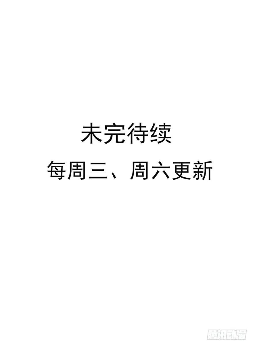 爱情的开始
