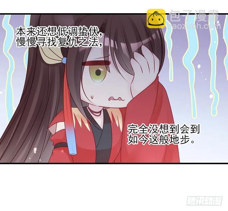 打脸就是那么的猝不及防