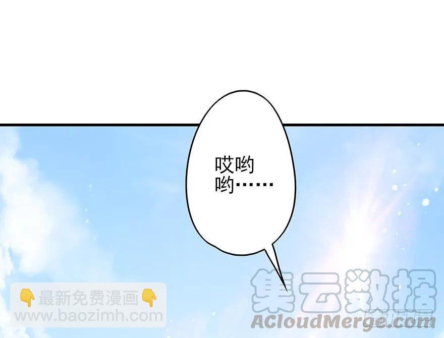 打脸就是那么的猝不及防