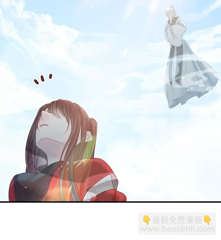 打脸就是那么的猝不及防