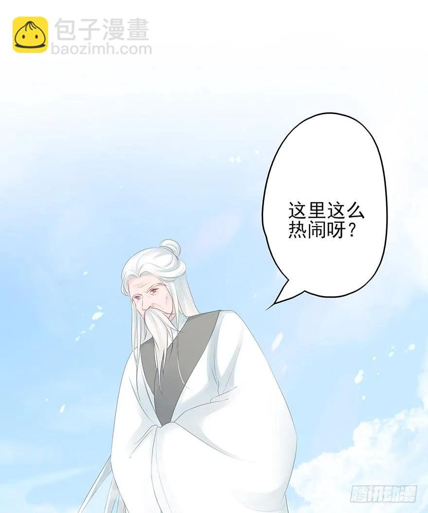 打脸就是那么的猝不及防