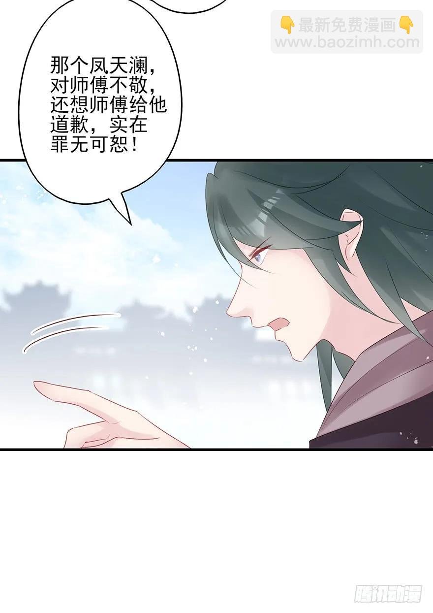 打脸就是那么的猝不及防