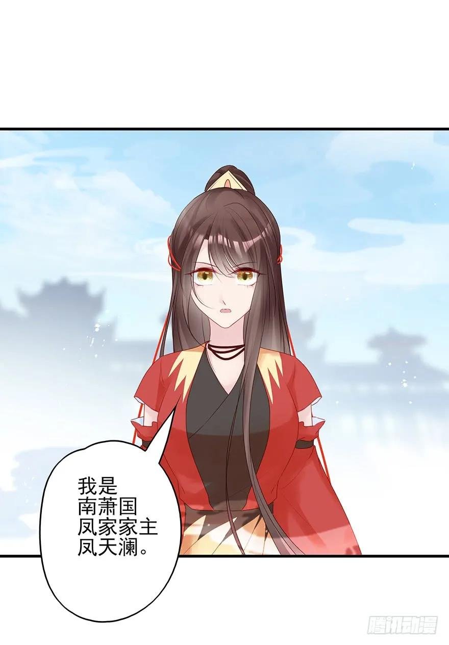 打脸就是那么的猝不及防