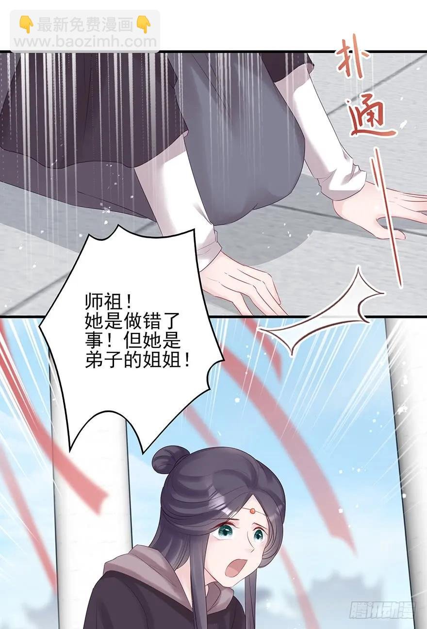 打脸就是那么的猝不及防