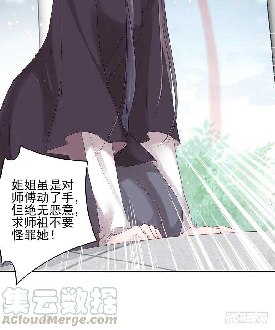 打脸就是那么的猝不及防