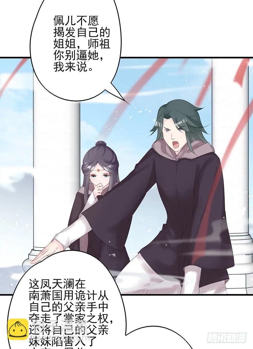 打脸就是那么的猝不及防