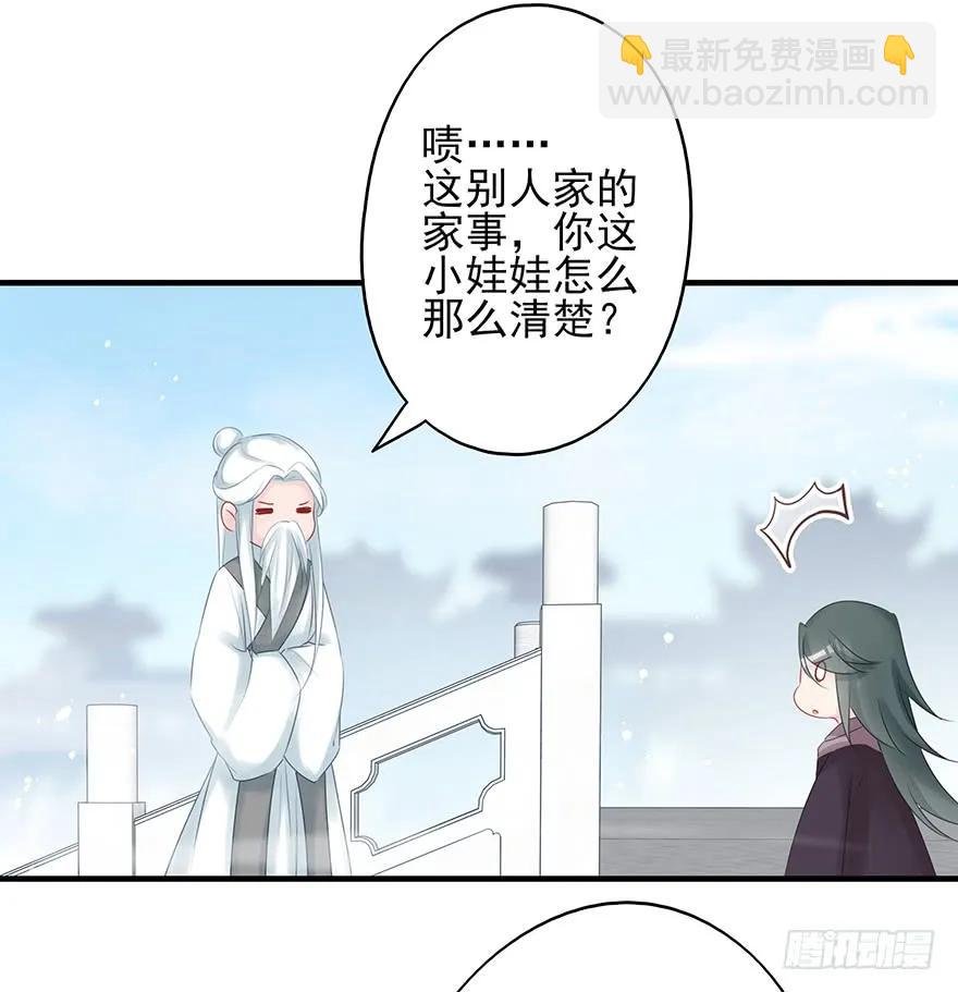 打脸就是那么的猝不及防