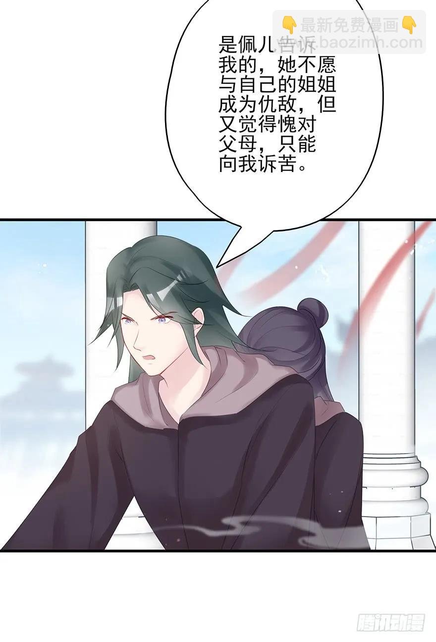 打脸就是那么的猝不及防