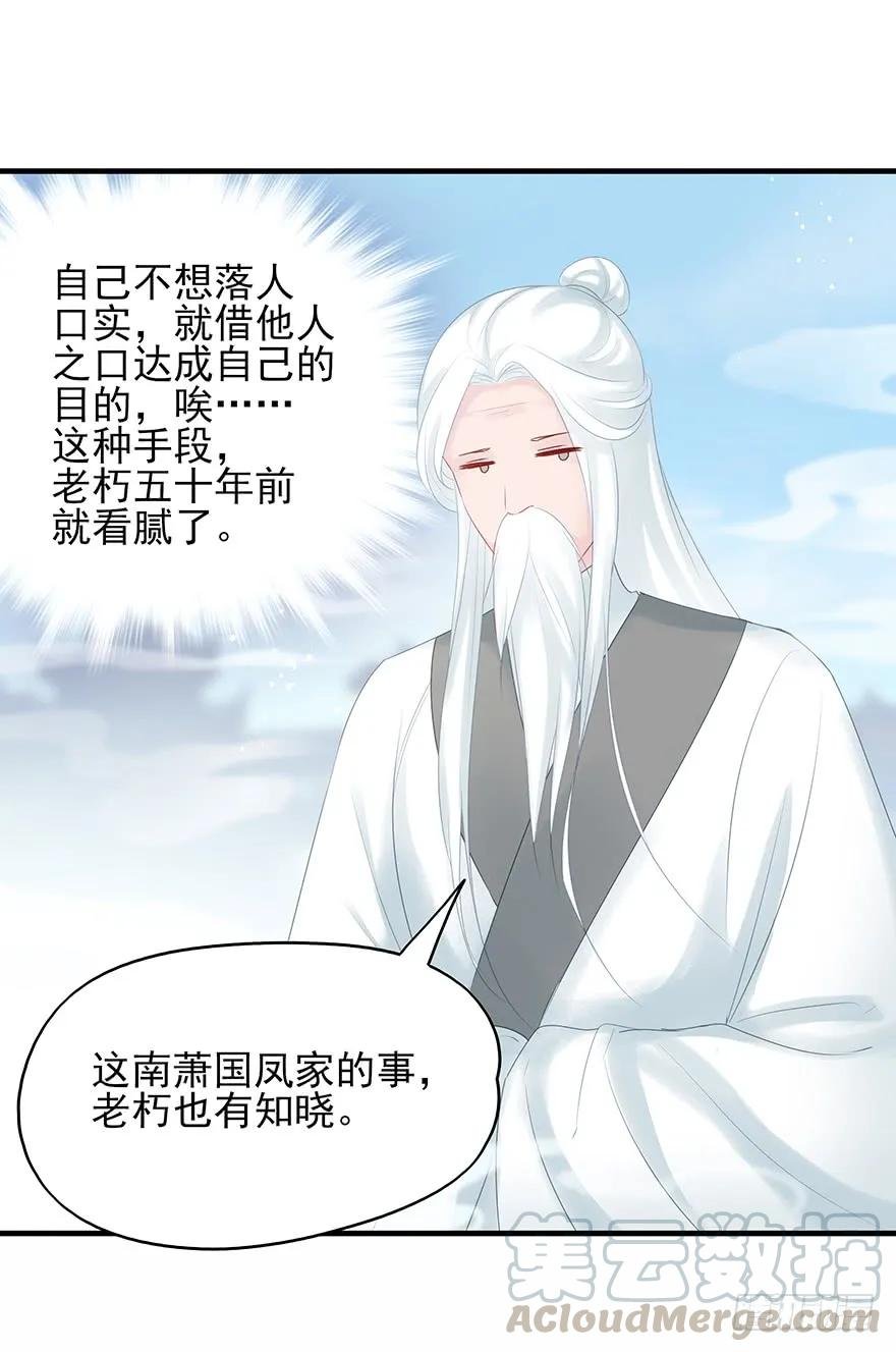 打脸就是那么的猝不及防