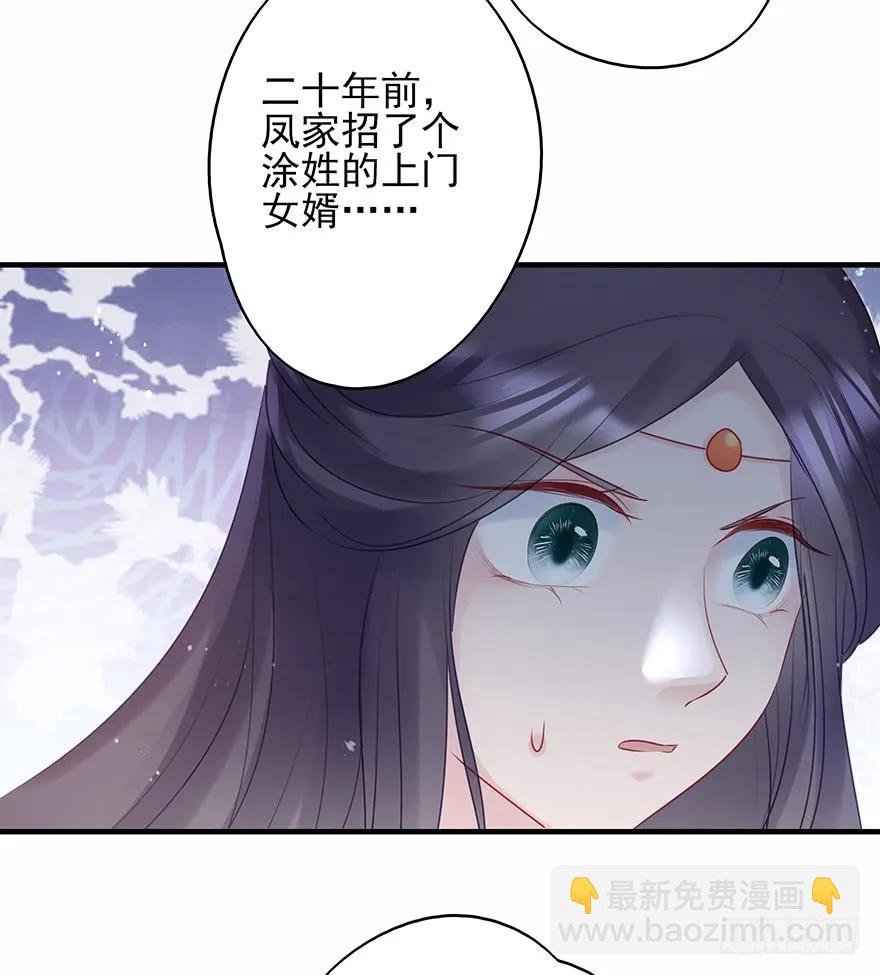 打脸就是那么的猝不及防