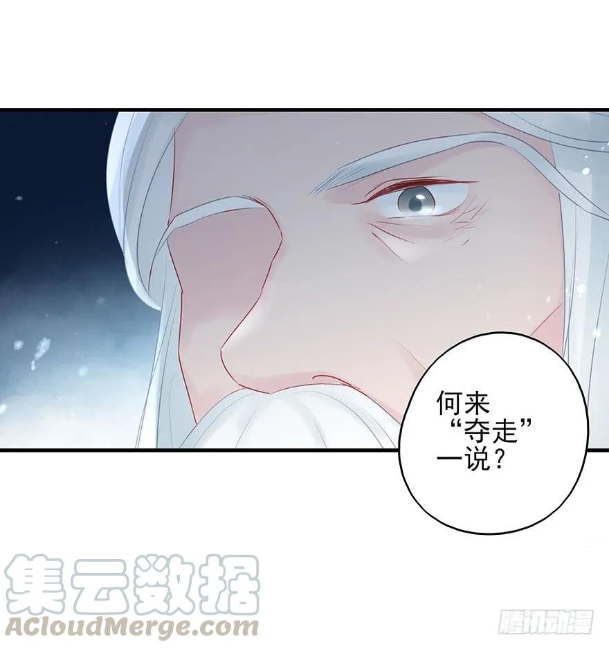 打脸就是那么的猝不及防