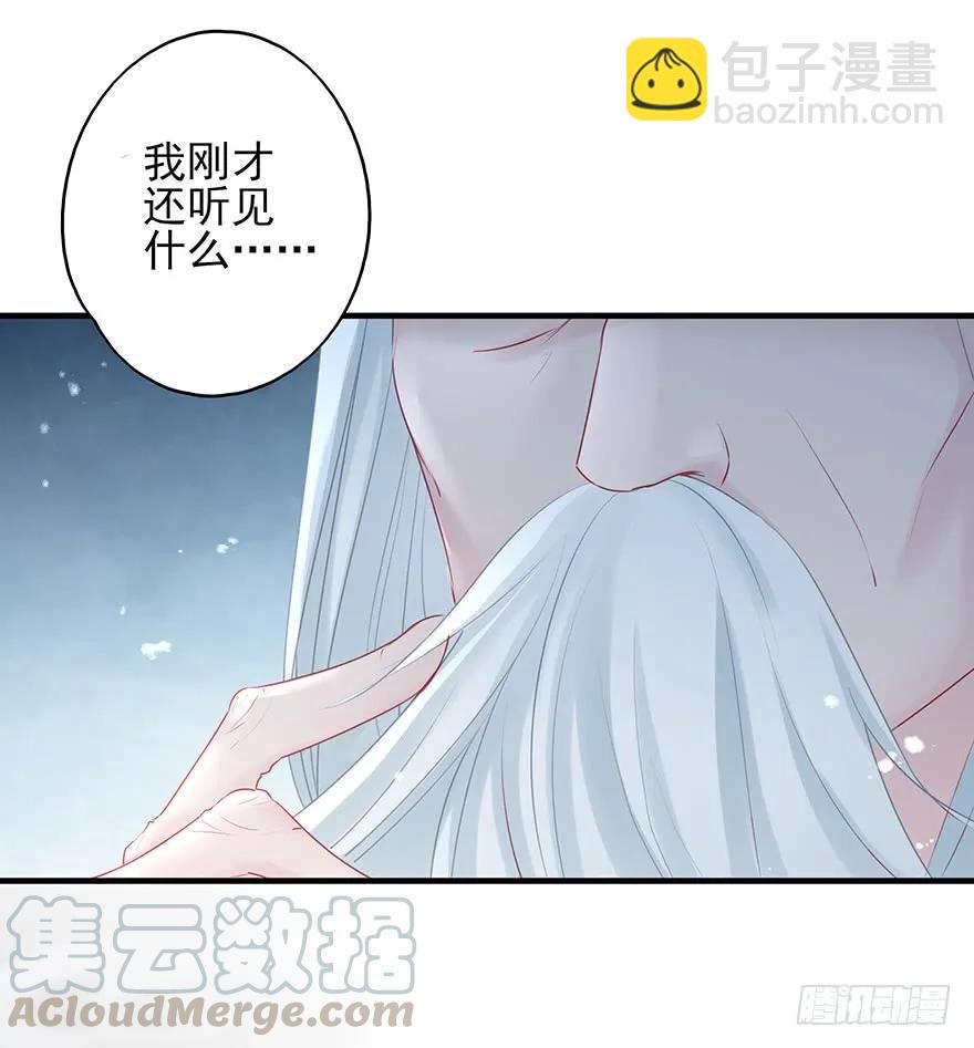 打脸就是那么的猝不及防