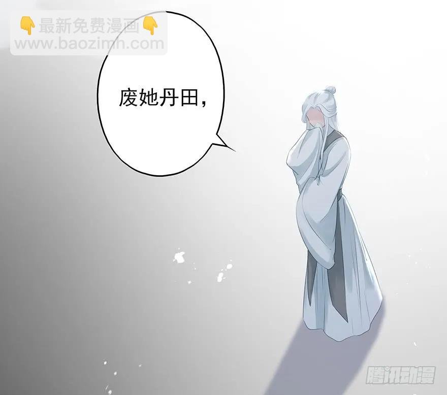 打脸就是那么的猝不及防