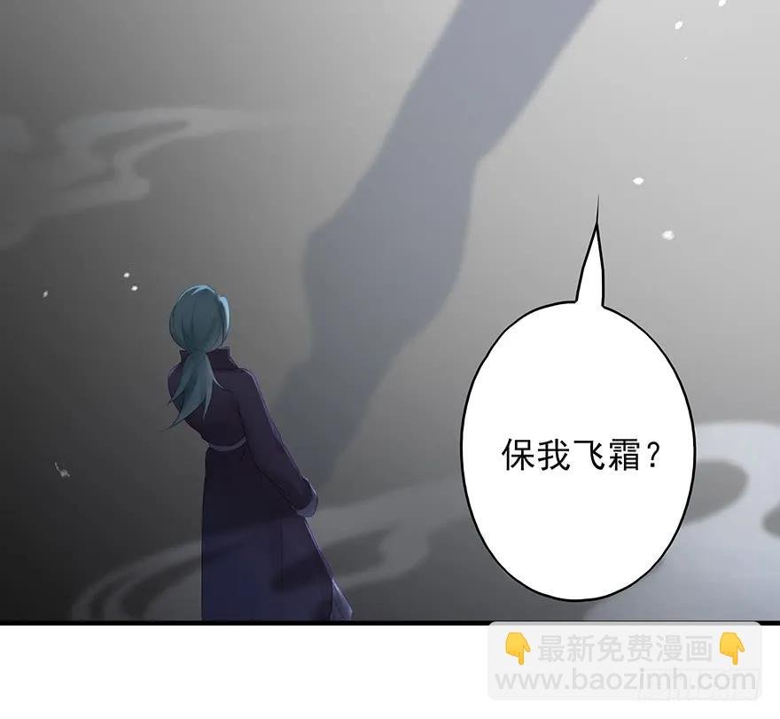 打脸就是那么的猝不及防
