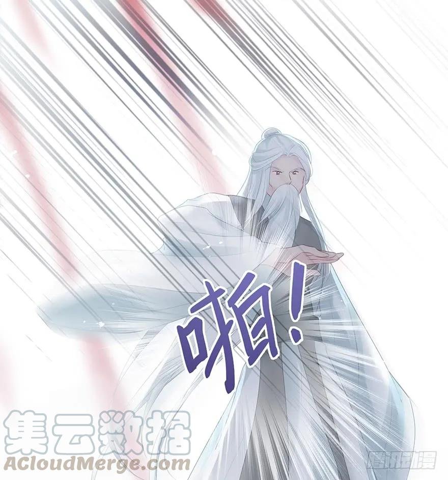 打脸就是那么的猝不及防