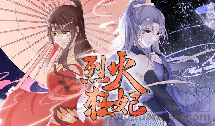 收徒吗？比你大好几百岁的那种