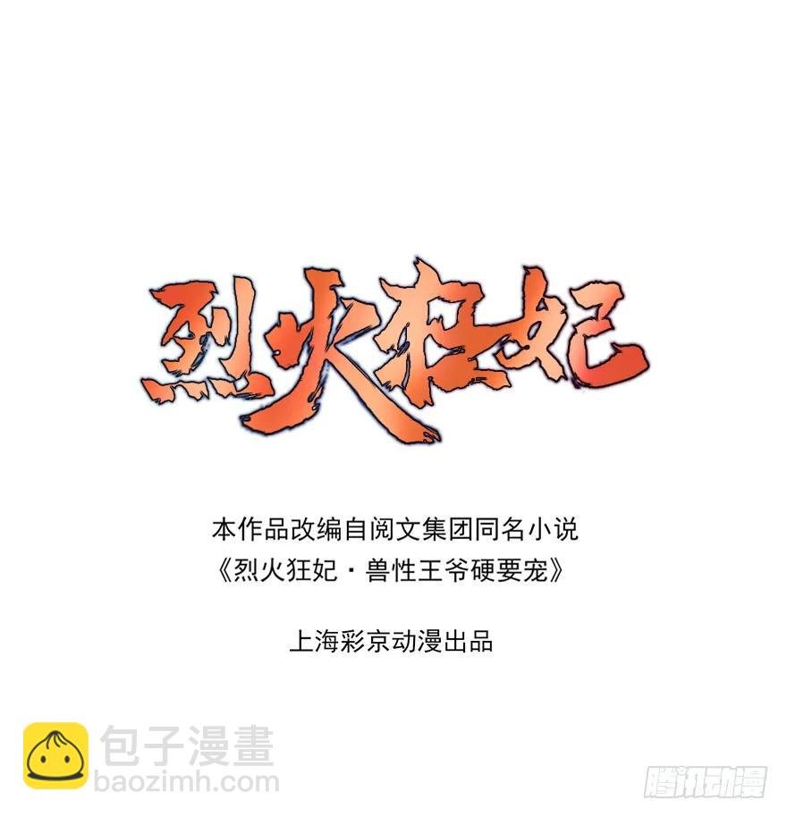 收徒吗？比你大好几百岁的那种