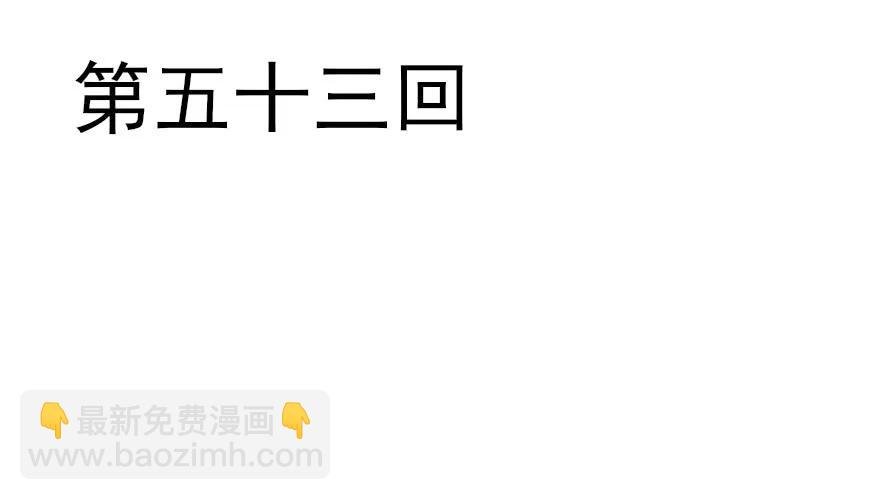 收徒吗？比你大好几百岁的那种