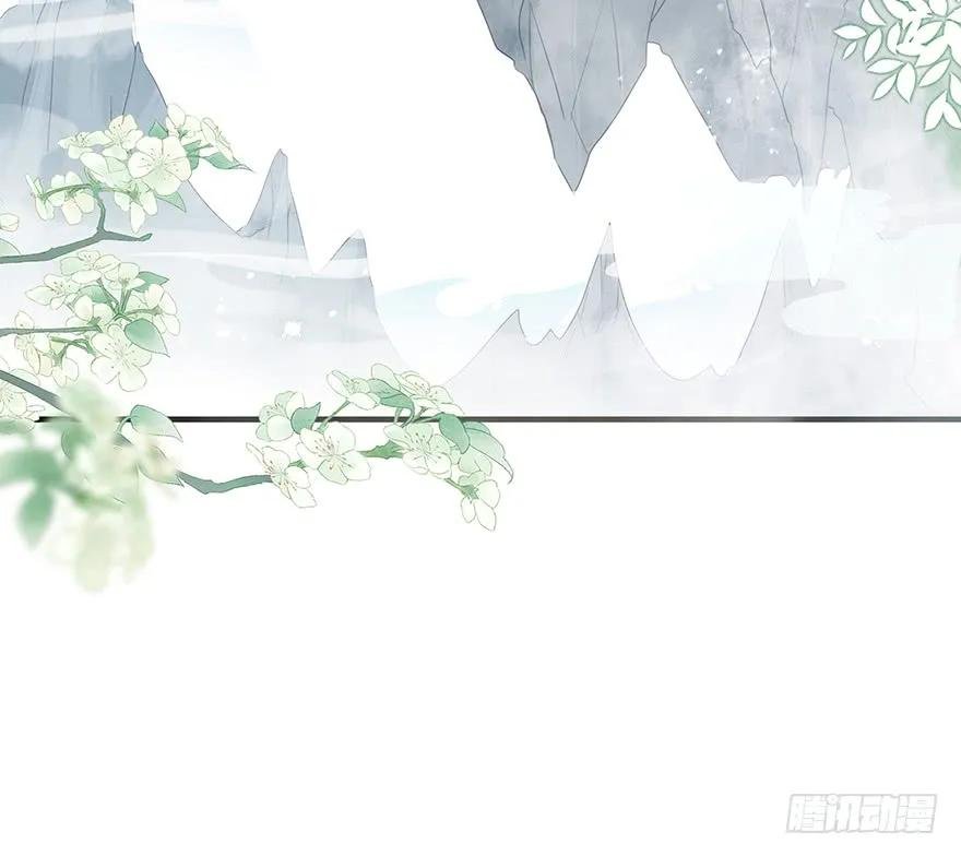 收徒吗？比你大好几百岁的那种